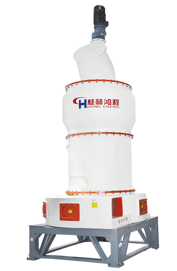 HC系列擺式磨粉機，雷蒙磨粉機，超細磨粉機，大型磨粉機，桂林磨粉機，HC系列磨粉機