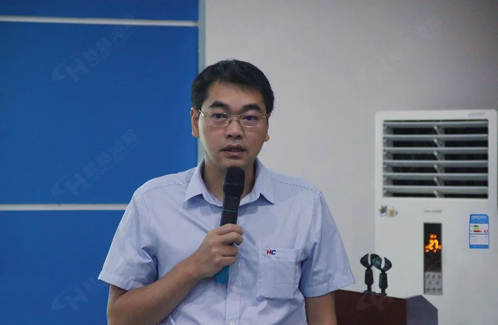 再創(chuàng)輝煌！桂林鴻程礦山設(shè)備磨粉機(jī)2022銷(xiāo)售大會(huì)圓滿(mǎn)召開(kāi)