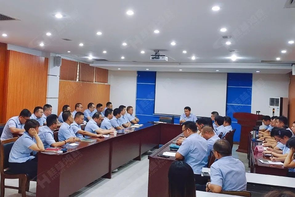 再創(chuàng)輝煌！桂林鴻程礦山設(shè)備磨粉機(jī)2022銷(xiāo)售大會(huì)圓滿(mǎn)召開(kāi)