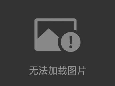 貝拓科學logo中英文透明.png